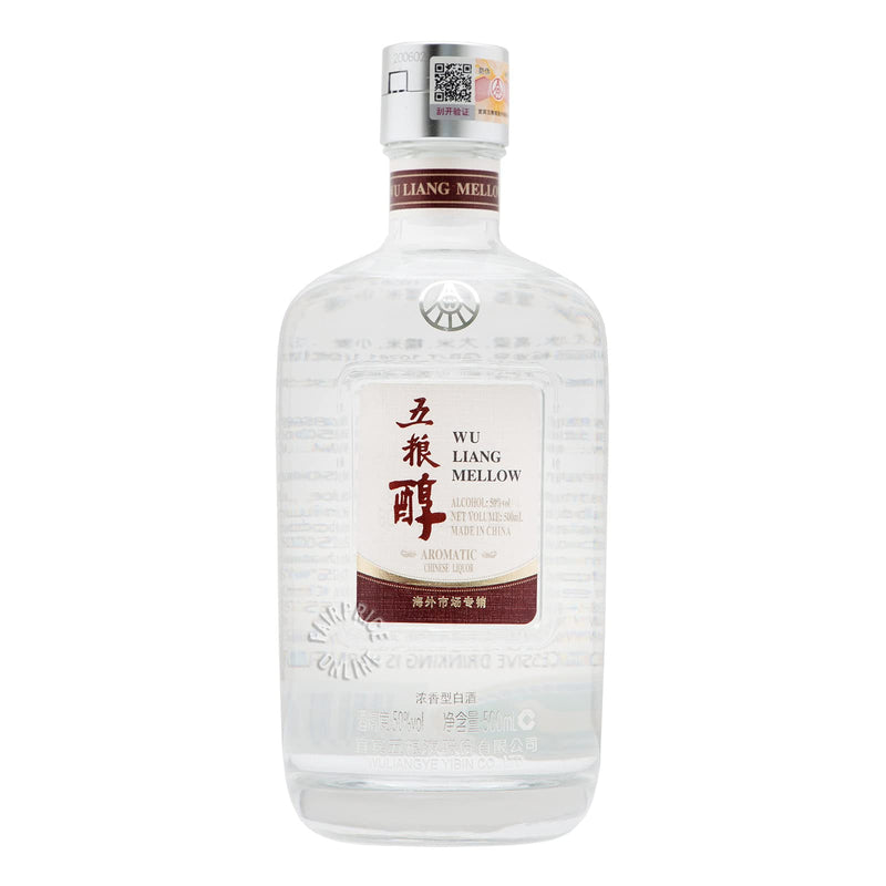 五粮醇/WULIAN Traditionelle chinesische Spirituose aus Sorghum 50%vol. 500ml