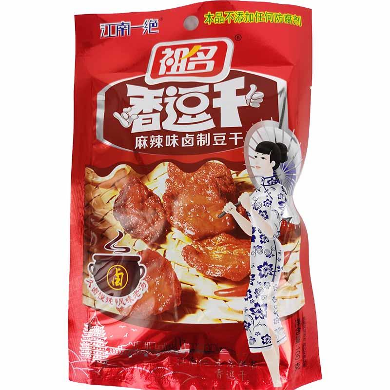 祖名 香逗干 麻辣味卤制豆干 100克 /豆腐麻辣零食 100g 祖名