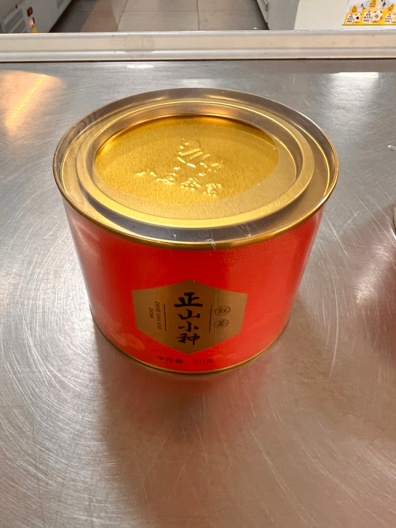 八马 正山小种红茶/BAMATEA Premium Schwarztee 80g