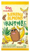 韩国烤杏仁香蕉味/NUTS HOLIC Geröstete Mandeln mit Bananengeschmack 30g