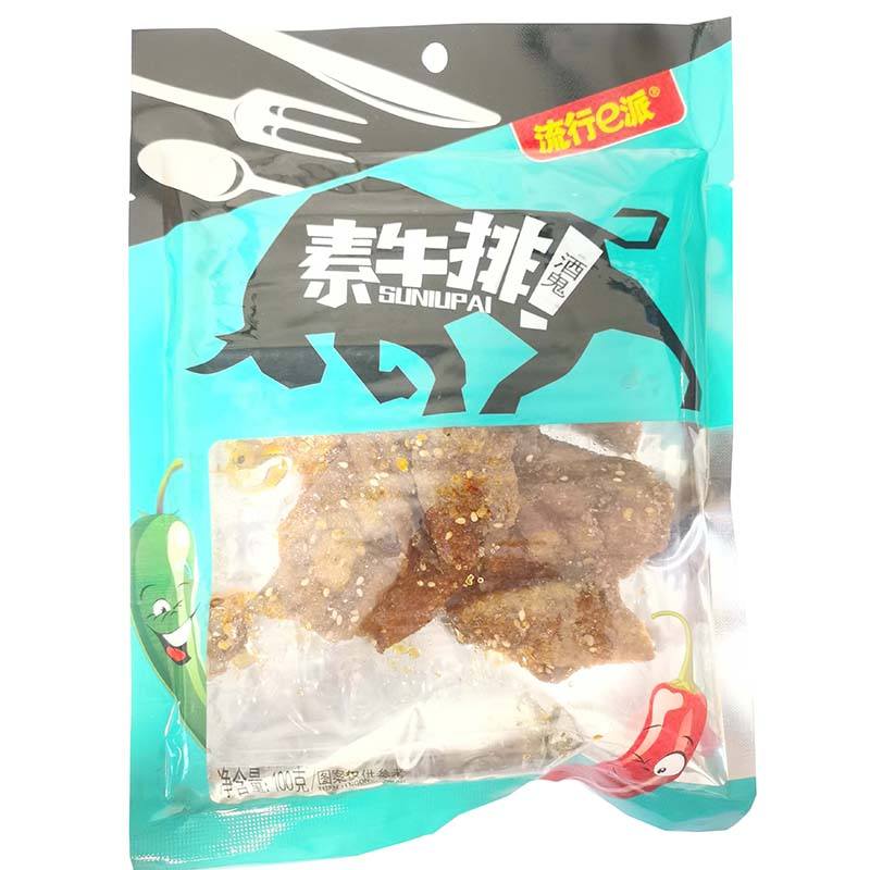 流行e派 酒鬼 素牛排/LXEP Vegetarisches Tofu-Steak 100g