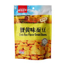 鲜美阳光 蟹黄味蚕豆/FRESH SUNSHINE Ackerbohnen-Snack mit Krabbengeschmack 75g