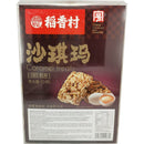 稻香村 黑糖味 沙琪玛/DXC Trad. Mehlkuchen (Sachima) mit Karamellzucker 454g