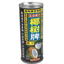 椰树牌 椰子汁/COCONUT BRAND Kokosgetränk 245ml