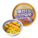 一碗乌冬 爆炒乌冬面 椰香咖喱风味 碗装 270克 /Instant Udon Nudeln mit Kokos Curry Geschmack BOWL 270g Jinbaiwei