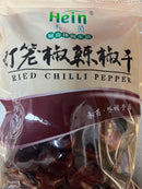 乔因 灯笼辣椒干/Getrocknete Chili-Pfeffer Denglong 100g Hein