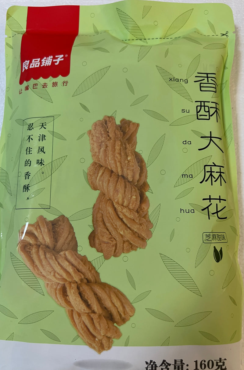 良品铺子香酥大麻花
