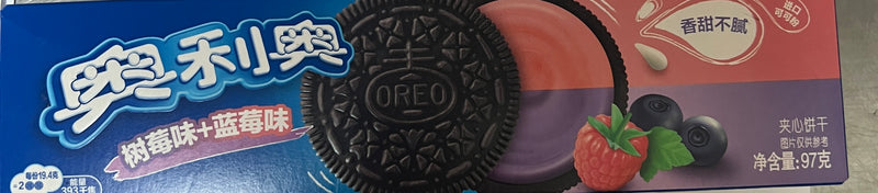 奥利奥饼干 树莓蓝莓味/OREO Sandwich-Kekse mit Himbeer- und Blaubeergeschmack 97g