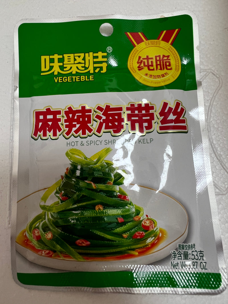 味聚特（麻辣海带丝）