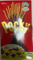 巧克力棒 Pocky