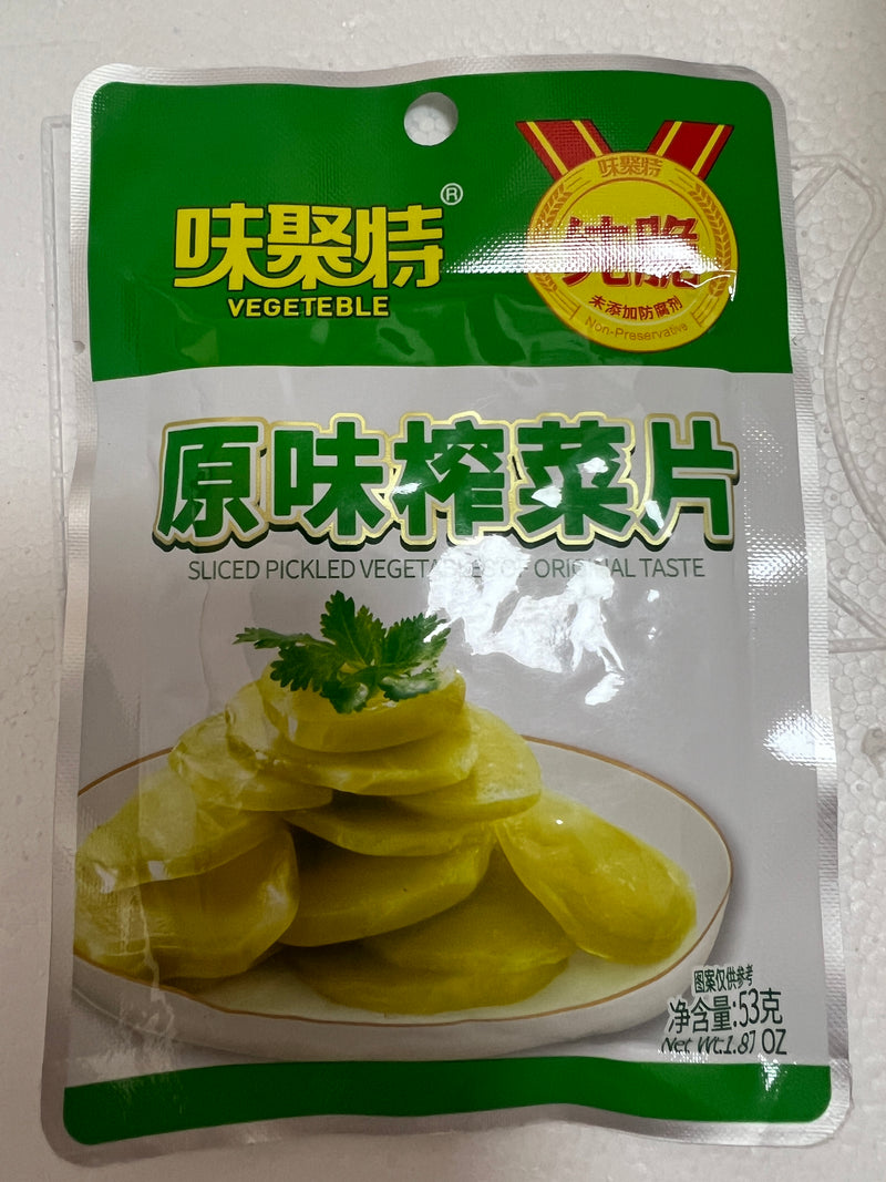 原味榨菜（味聚特）