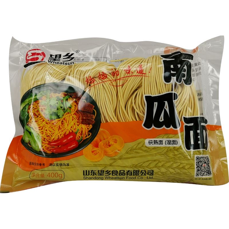 望乡 新鲜南瓜面400g/Frisch Nudeln Kürbispulver Wheatsun 400g