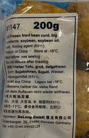 冰冻 油豆腐/TK JUMBO Frittierte Tofu, groß 200g