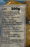 冰冻 油豆腐/TK JUMBO Frittierte Tofu, groß 200g