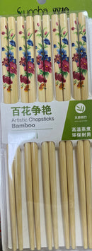 双枪 百花争艳（10双）/Suncha Bambuskunst Essstäbchen Blumen 10Paar