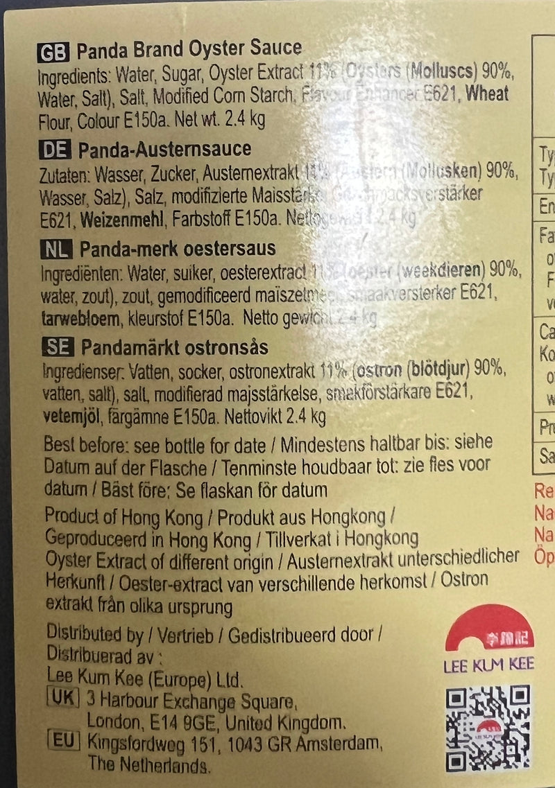 李锦记 熊猫牌鲜味蚝油 桶装/LEEKUMKEE Panda Brand Austernsauce 2,4kg