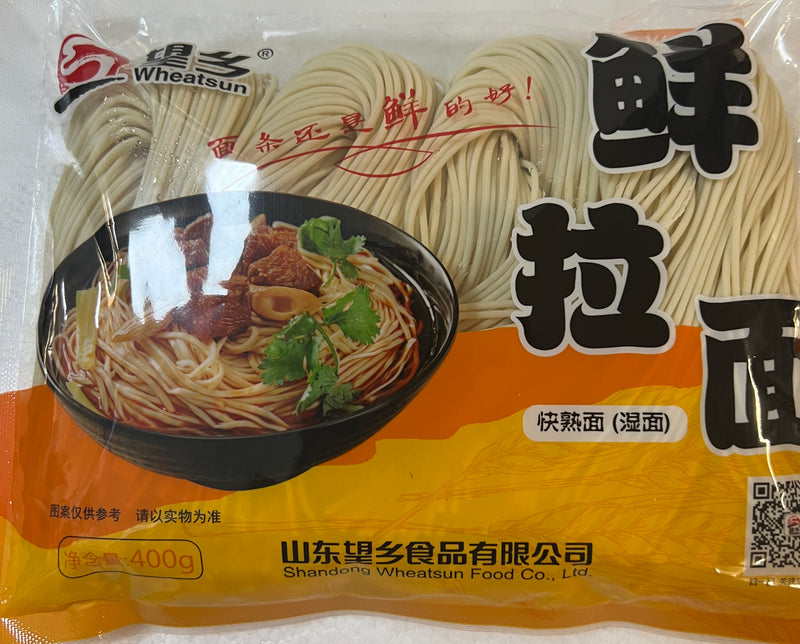 望乡 鲜拉面/WHEATSUN Frische Ramen-Nudeln 400g