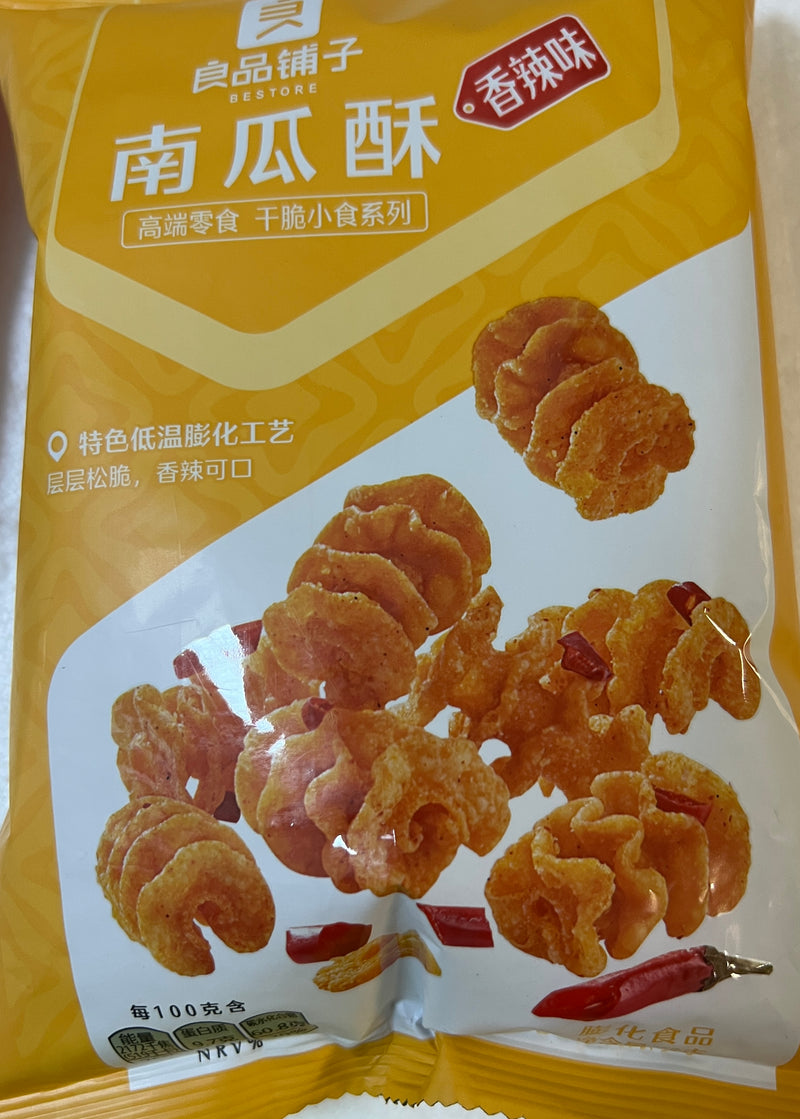 良品铺子南瓜酥（香辣）