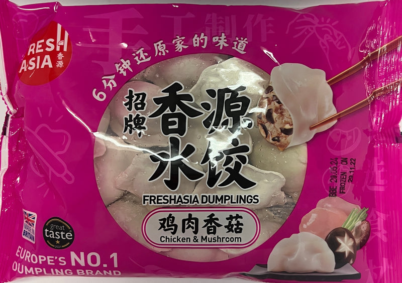 冰冻-Tiefgefroren! 香源 鸡肉香菇水饺/Teigtaschen mit Hühnfleisch und Shiitake Pilze 400g FRESHASIA