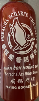 是拉差香甜 辣椒酱 素食/Sriracha chilli sauce Vegan 455g