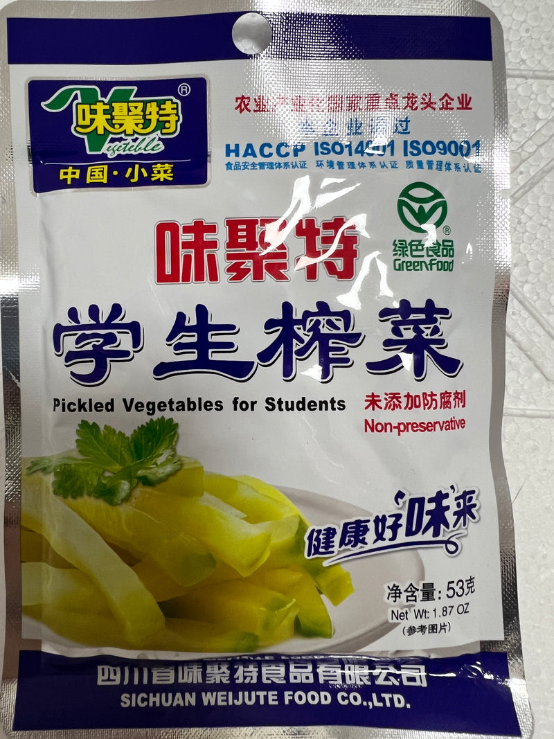 味聚特（学生榨菜）