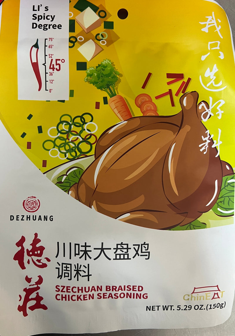 德庄 川味大盘鸡调料 李氏辣度45°/Würzsoße für Hühnerfleisch 150g DEZHUANG