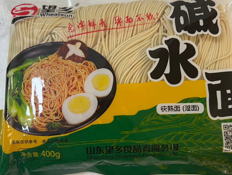 望乡 新鲜碱水面/WHEATSUN Frische Laugen-Nudeln aus Weizenmehl 400g