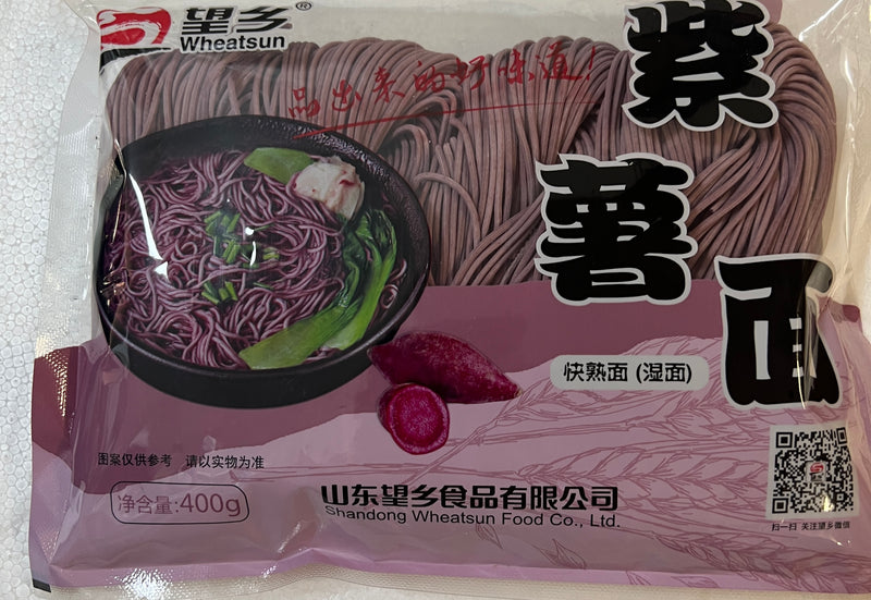 望乡 紫薯面/WHEATSUN Frische Nudeln aus Süßkartoffeln 400g