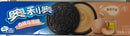 奥利奥饼干 白桃乌龙味/OREO Sandwich-Kekse mit Oolongtee- und Pfirsichgeschmack 97g