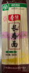 春丝长寿面/CHUNSI Weizennudeln