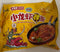 白像小龙虾拌面/BAIJIA Instant Nudeln mit Flusskrebsgeschmack, würzig scharf 113g