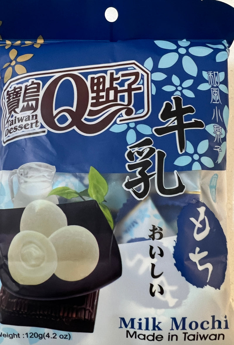 宝岛Q点子和风小果子（牛乳味）