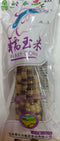糯玉米（彩色）