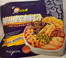 好欢螺 螺蛳粉 紫袋 300g/Reisnudeln mit Schneckensuppe scharf 300g HAOHUANLUO