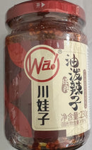 川娃子 油泼辣子/CHUANWAZI Gewürztes Chiliöl 230g