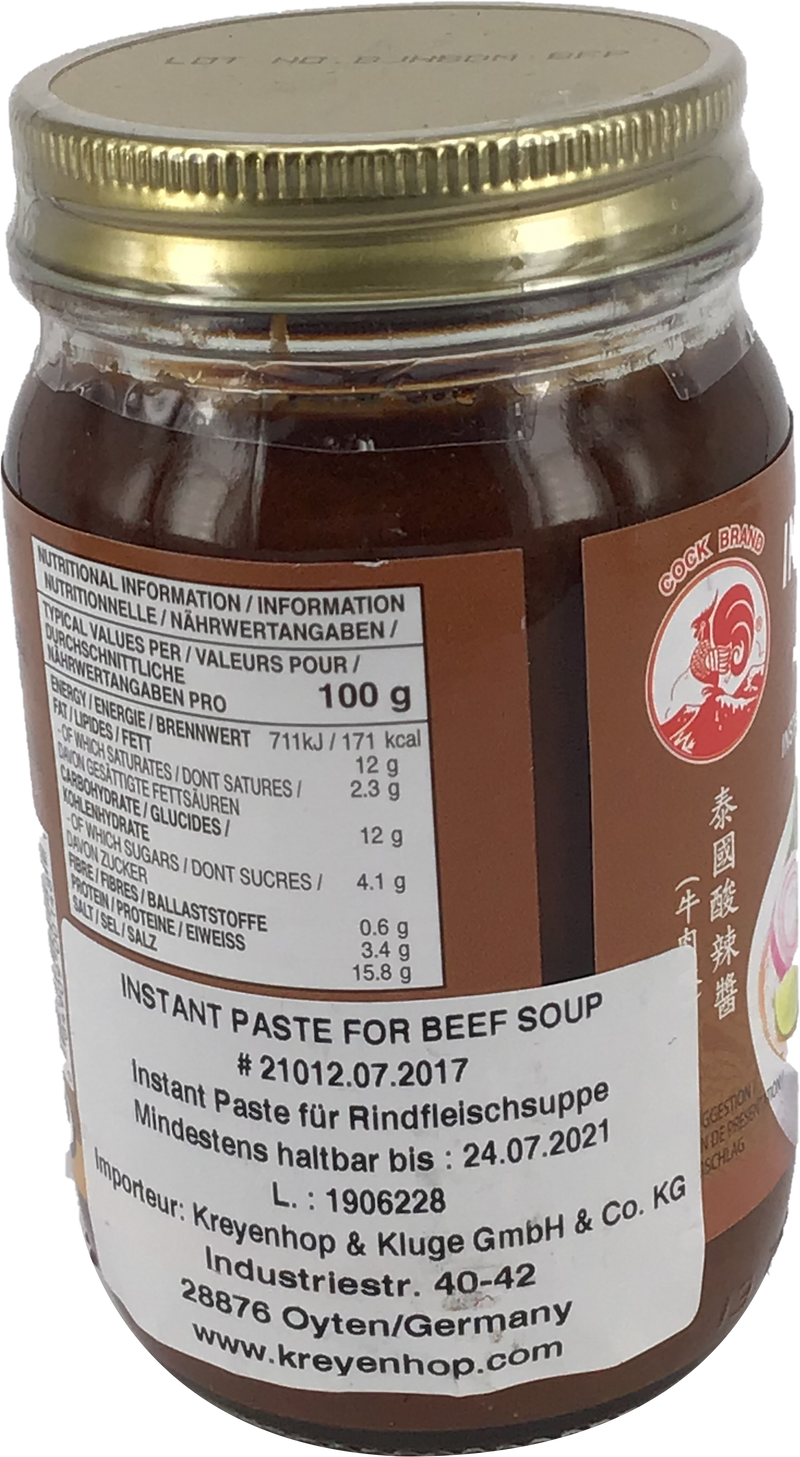 Cock Brand Instant Paste für Rindfleisch Suppe 227g