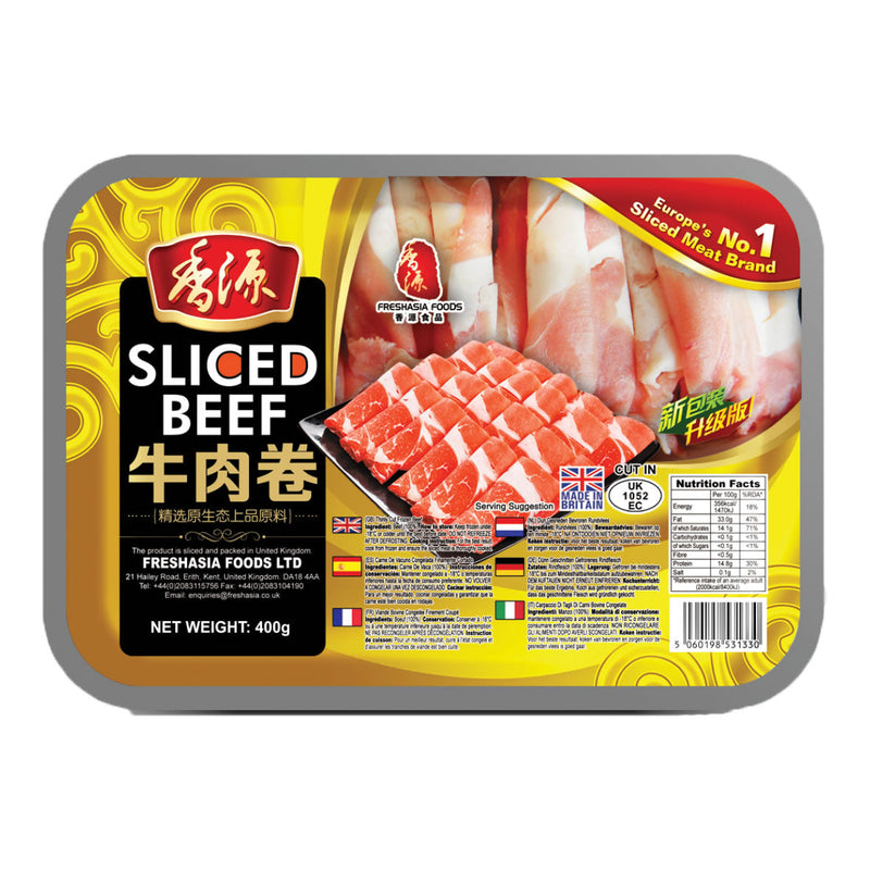 冰冻-Tiefgefroren! 香源食品 牛肉卷/ Rindfleischscheiben Sliced  400g