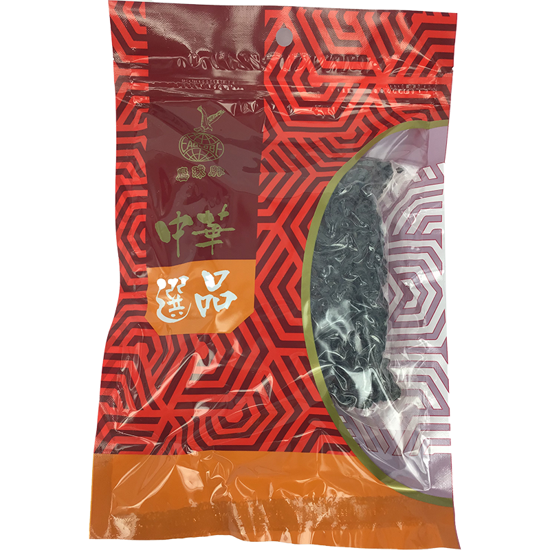 鹰球牌 阳江豆豉/Gesalzene Sojabohnen 250g