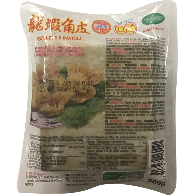 冰冻-TK 乐口福 虾饺皮 龙虾饺皮 / LAKOVO Wan-Tan Teigblätter 500g