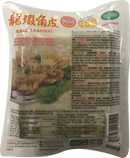 冰冻-TK 乐口福 虾饺皮 龙虾饺皮 / LAKOVO Wan-Tan Teigblätter 500g