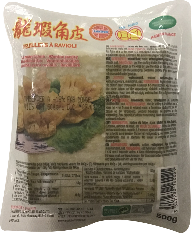 冰冻-TK 乐口福 虾饺皮 龙虾饺皮 / LAKOVO Wan-Tan Teigblätter 500g