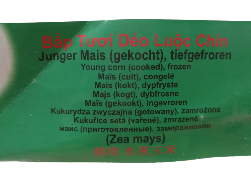 冰冻 椰树牌 越南水煮玉米/TK TCT Junger Mais (gekocht) 3 Stück