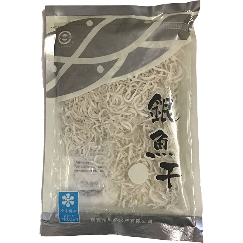 冰冻-Tiefgefroren! 大三元 银鱼干/Chinesische Nudelfisch getrocknet 100g