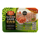 冰冻-Tiefgefroren! 香源食品 羊肉卷/ Lammleischscheiben Sliced  400g