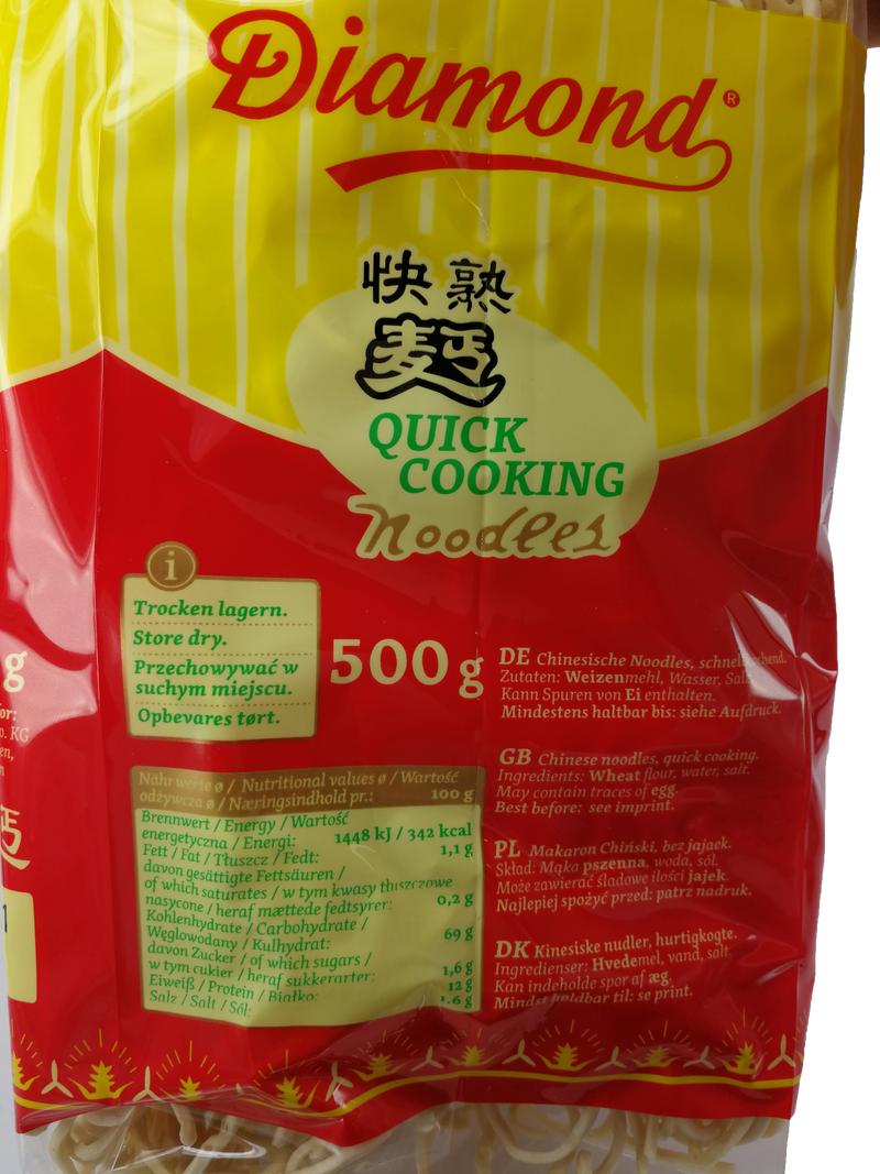 钻石牌 快熟面/ Schellkoch Nudeln 500g