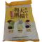 皇族和风麻薯大福/Royal Family Frische Gemischte Mochi 250g