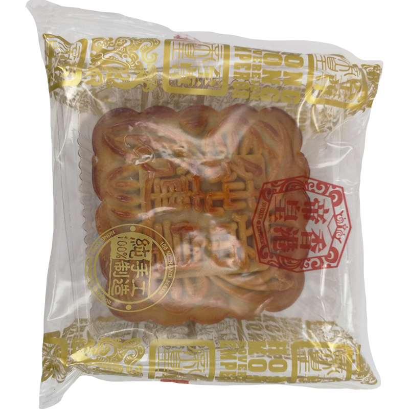 香港帝皇 纯白莲蓉月饼/EMPEROR Mondkuchen mit weißer Lotuspaste in Geschenkbox 750g