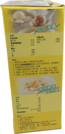 家乐牌 鹰粟粉玉米粉/Knorr Maisstärke 420g