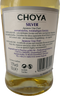 Choya Pflaumen Wein 500ml 10% Vol.