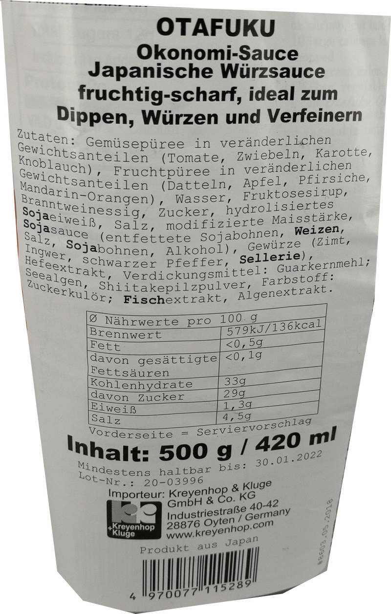 Otafuku Okonomiyaki Sauce Kokusai Kalorien 500g
